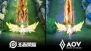 AOV x HOK : Skin Effects Comparison ( Tel'Annas ,Jia luo )