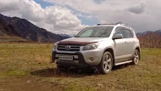 Обзор Toyota Rav 4  2008 года. Покатушки по Горному Алтаю на Рафике