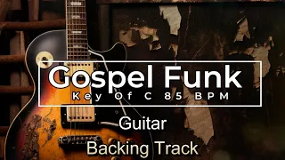 Funky Gospel Guitar Backing Track in G - Jam Along! (85 BPM)