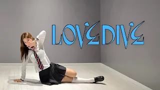 [MIRRORED] IVE(아이브) - LOVE DIVE(러브 다이브) Dance Cover 커버댄스 거울모드 안무