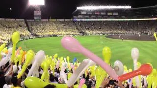 2013 7/15 阪神対巨人 ラッキーセブン風船飛ばし