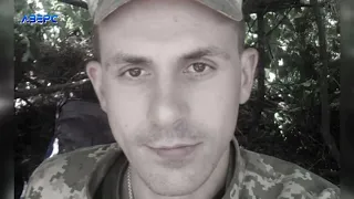 На війні загинув снайпер з Волині Ярослав Воробей