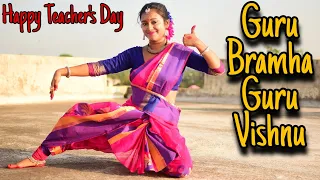 Guru Bramha Guru Vishnu/Teacher's Day Special/Guruvandana/Lata Mangeshkar/Dance with Koyel