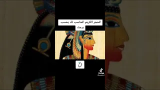 النجمه لمى شريف يما انا الي ريدو