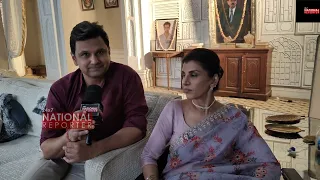 Yeh Rishta Kya Kehlata Hai Serial Actress Anita Raj Full Exclusive Interview | Anita Raj | Armaan