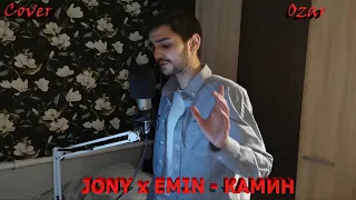JONY FT EMIN - KAMIN (Cover by Ozar)