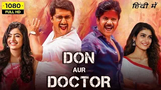 2024 New Released Full Hindi Dubbed Action Movie Don Aur Doctor New South Action Movie 2023 l #south
