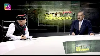 The Defenders: Terrorism & Insurgency