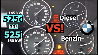 Acceleration Battle | BMW 525i vs 525d | E60 LCi 2008 vs E60 LCi 2009 | 160 kW vs 145 kW