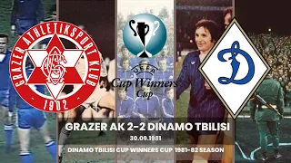 Grazer AK (Austria) 2-2 Dinamo Tbilisi (Georgia) 30.09.1981 UCWC 1/16 (second leg)