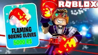 HO COMPRATO I GUANTONI PIÙ FORTI DEI MIEI AMICI SU ROBLOX!!!