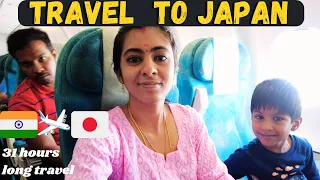 India lerndhu kilambrom| India to Japan travel| #travelvlog #tamilvlog #indiatrip #livewithmeinjapan