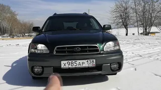 Субару Аутбек спустя 5 лет эксплуатации. Subaru Outback BE/BH  1999-2003 обзор.