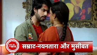 Yeh Hai Chahatein: Shocking! Mansi blackmails Nayantara; Samrat worries about Nayantara | SBB