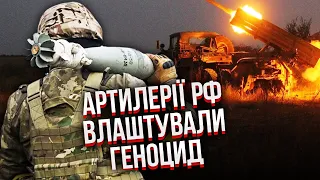 Фантастика! ЗНИЩЕНО 9 ГАУБИЦЬ: накрили дві групи арти. ЗСУ показали, як підловили росіян