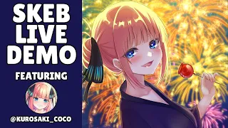 How to Get Art Commissions From Japanese Artists | Skeb Tutorial