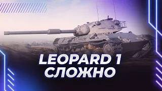 LEOPARD 1 - ''ТОЧНЫЙ'' ТАНК - ПРЫЖОК КОШКИ В ОМУТ РАНДОМА