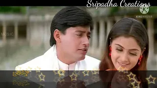 Nanu preminchananu Maata #jodi #whatsapp status