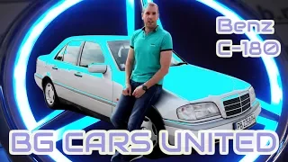 Mercedes C180 - Бюджетно решение от BG Cars United