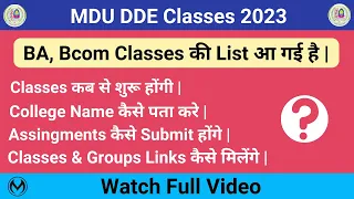 MDU DDE BA, BCom Classes List आ गई है | Classes Links, Groups Links, Assingments | Download List |