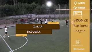 Xolar - Бавовна I Огляд матчу I 3 тур. Bronze Business League