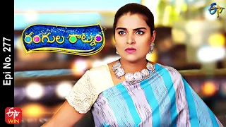 Rangula Ratnam | 5th October 2022 | Full Epi No 277 | ETV Telugu