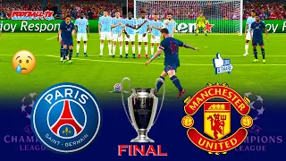 PES 2021 - PSG vs Manchester United - UEFA Champions League Final - Match eFootball