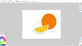 рисуем апельсин в PAINT.NET