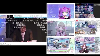 【ブルアカらいぶ】最終編PVを観た同時視聴配信者達の反応(切り抜き)