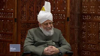 This Week With Huzoor - 16 February 2024