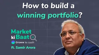 How to create a stock portfolio? | How to design your stock portfolio? With practical example