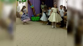 Танец на выпускном в детском саду
