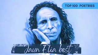 Jaun Elia Best Poetry by Arsalan Shah