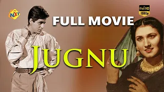 Jugnu (जुगनू 1947)  Hindi Full Movie | Dilip Kumar | Noorjahan | latika | Sanger | Tvnxt Hindi