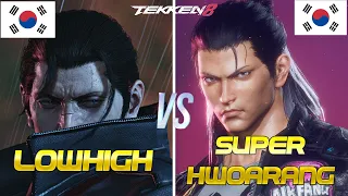 Tekken 8 ▰ Super Hwoarang (Hwoarang) Vs LowHigh (Dragunov) ▰ Ranked Matches