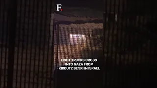 Watch: Aid Trucks Enter Into Gaza From Israel | Subscribe to Firstpost