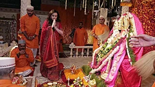 Nita Ambani leads Ganesh Chaturthi 'aarti' with son Anant; Bachchans, Jeetendra in attendance