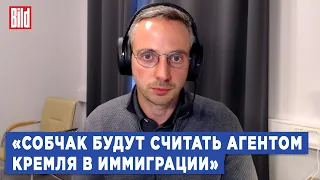 Дмитрий Колезев про бегство Собчак и визит Медведева на «Уралвагонзавод» | Фрагмент Обзора от BILD