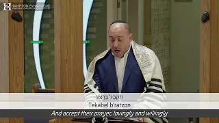 Retze (Ganchoff) - Cantor Netanel Hershtik & Hampton Synagogue Choir