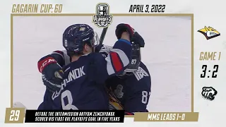 2022 KHL Gagarin Cup Playoffs in 60 seconds - 03 April