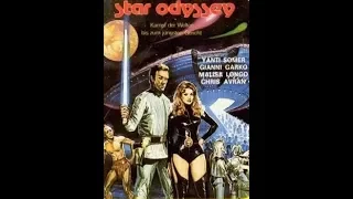 Star Odyssey (1979) / Full Movie