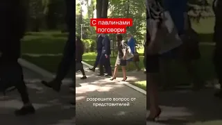 Лавров нахамил журналистам