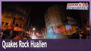 Two buildings partially collapse in Hualien after series of earthquakes｜Taiwan News