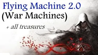 "Assassin's Creed: Brotherhood", walkthrough (100% sync), Leonardo War Machines: Flying Machine 2.0