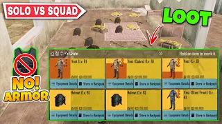 Lost My Loot Due To This 😭 | No Armor 🚫 Solo vs Squad In Advance Mode 🤯 | Metro Royale Chapter 11