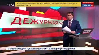 Нужны ли нам такие сотрудники полиции