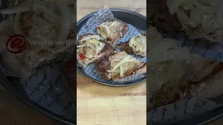 Мясо по французски. По новому.