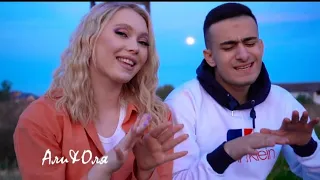 Скандальная пара - Sevdiyim insan | Azeri Music [Official Video] 2022