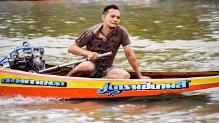 เรือโดดเครื่อง XMAX300 คาบู Modify XMAX300 Engine in Thai Racing Boat