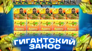 ДОШЁЛ ДО 10Х В BIG BASS BONANZA REEL ACTION! ВЫБИЛ БОНУСКУ ПО 1600! ЗАНОСЫ НЕДЕЛИ!